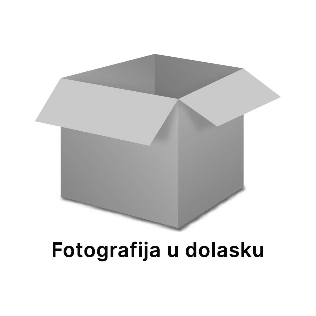 Rezervirano mjesto